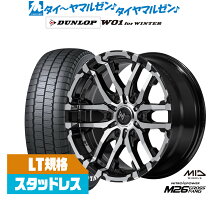 楽天市場】215／65／r16 スタッドレス ダンロップ ホイールセットの通販