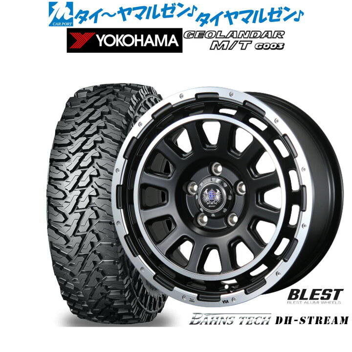 楽天市場】新品 オフロードタイヤ ホイール4本セットニューレイトン 