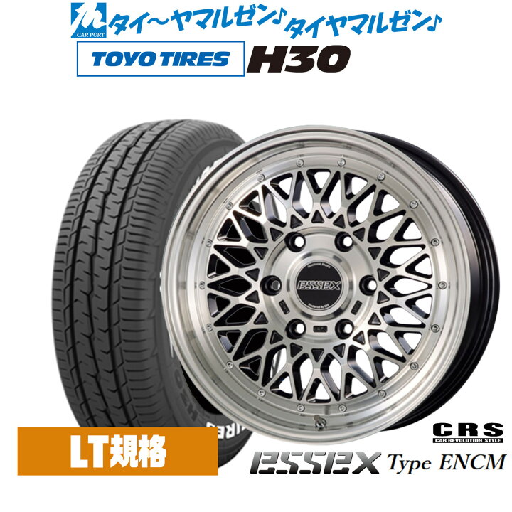 楽天市場】新品 サマータイヤ ホイール4本セットCRS ESSEX エセックス  