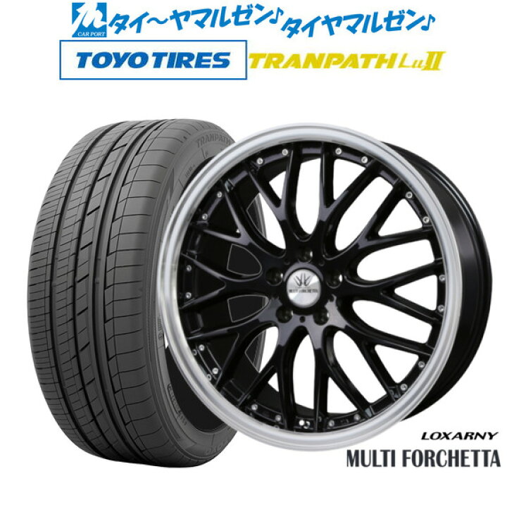 楽天市場】[5/9〜15]割引クーポン配布新品 サマータイヤ ホイール4本 