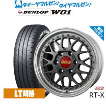 楽天市場】bbs ホイール（タイヤ幅（mm）215）の通販