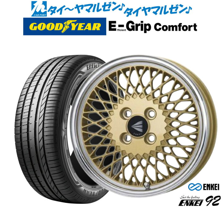 楽天市場】新品 サマータイヤ ホイール4本セットエンケイ 92 16インチ 