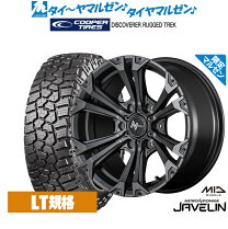 楽天市場】ナイトロパワー ジャベリンの通販