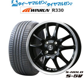 新品 サマータイヤ ホイール4本セットBADX エスホールド S-5V15インチ 4.5JWINRUN ウインラン R330165/55R15