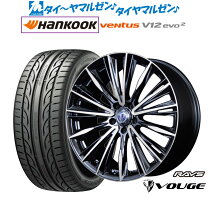 楽天市場】レイズ ベルサス ストラテジーア ヴォウジェ 215/45/r18の通販