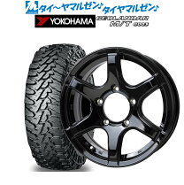 楽天市場】ジオランダー mt 700の通販