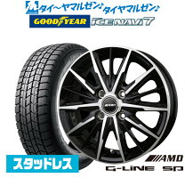 楽天市場】185/65r15 スタッドレスタイヤ ホイールセット ノート e13の通販
