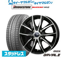 楽天市場】ブリヂストン ブリザック vrx2175/65r15の通販