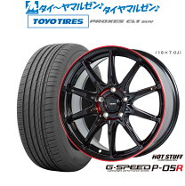 楽天市場】エルグランド e52（サマータイヤ・ホイールセット｜タイヤ 