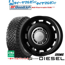 [マラソン期間]割引クーポン配布新品 サマータイヤ ホイール4本セットコスミック クロスブラッド ディーゼル16インチ 6.0JBFグッドリッチ オールテレーン T/A KO3175/80R16
