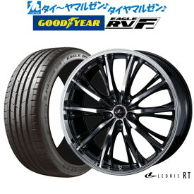 [6/1]P5倍+最大100%ポイントバック！★要エントリー新品 サマータイヤ ホイール4本セットウェッズ レオニス RT18インチ 7.0Jグッドイヤー イーグル RV-F(RVF)215/55R18