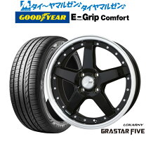 楽天市場】165/50r15 サマータイヤ ホイール4本の通販