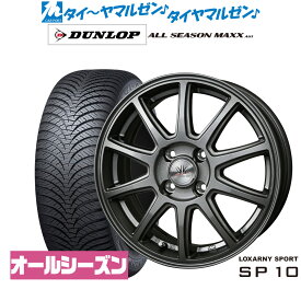 [6/4～10]割引クーポン配布新品 サマータイヤ ホイール4本セットBADX ロクサーニスポーツ SP1013インチ 4.0Jダンロップ ALL SEASON MAXX AS1(オールシーズン)155/65R13