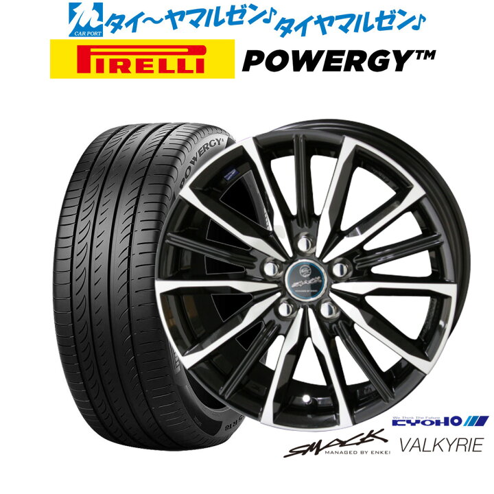 楽天市場】新品 サマータイヤ ホイール4本セットKYOHO スマック 