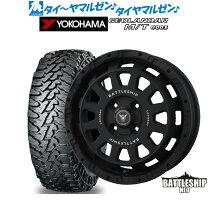 楽天市場】165/65r14 mtの通販
