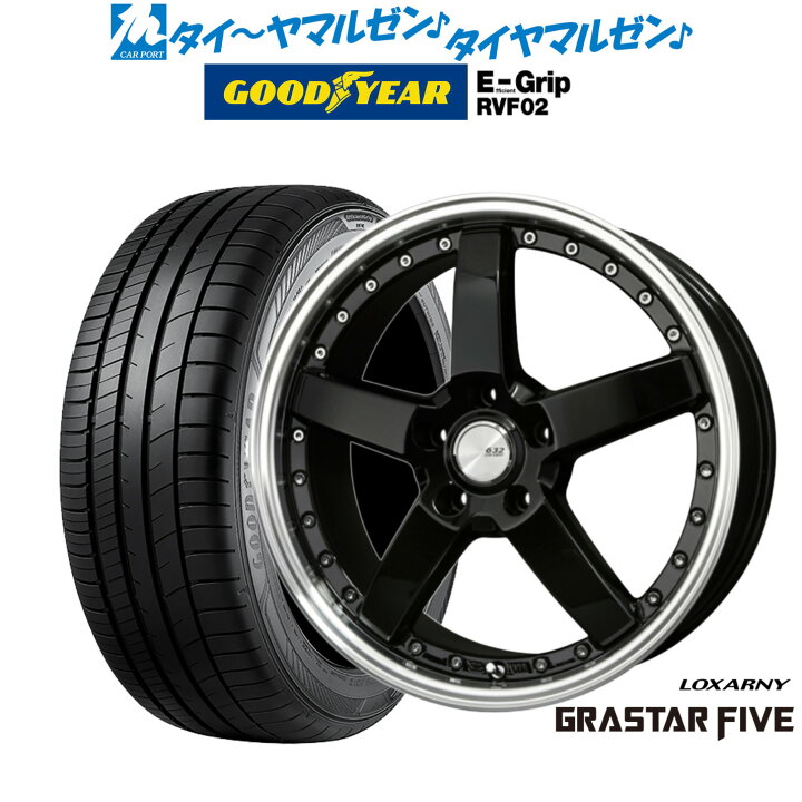 楽天市場】[SS限定]P最大46倍&ｸｰﾎﾟﾝ配布新品 サマータイヤ ホイール4本 