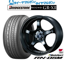 [5/18]ストアポイント3倍!!新品 サマータイヤ ホイール4本セットウェッズ ウェッズスポーツ RN-05M18インチ 8.0Jブリヂストン REGNO レグノ GR-XII(GR-X2)215/45R18