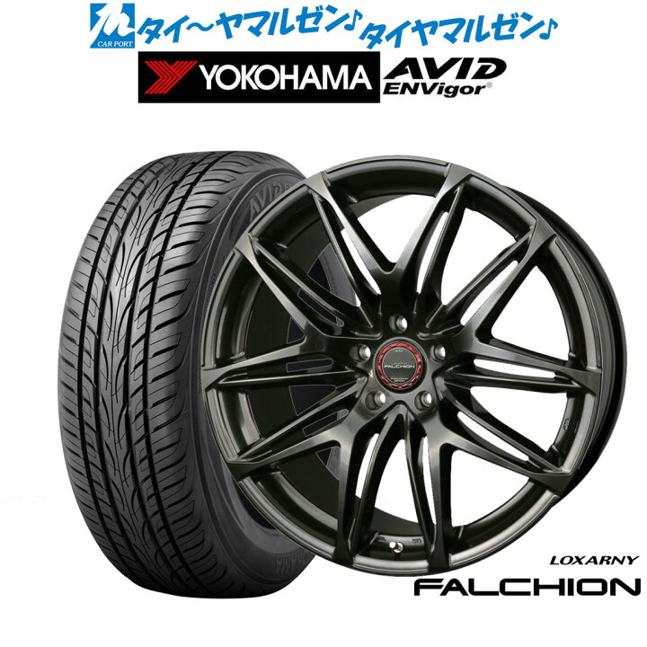 楽天市場】新品 サマータイヤ ホイール4本セットBADX ロクサーニ 