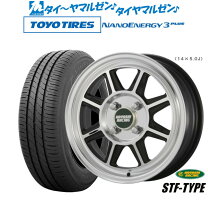 楽天市場】ハヤシストリート 14インチの通販