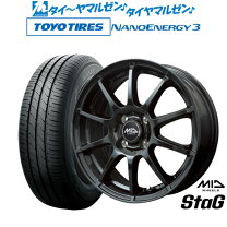楽天市場】ミラ イース 155/65r14の通販