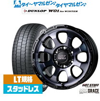 楽天市場】215／65／r16 スタッドレス ダンロップ ホイールセットの通販