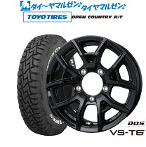 楽天市場】オープンカントリー rt 225 70の通販