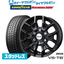 楽天市場】スタッドレスタイヤ 265／65R17 ホイールセットの通販