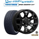 [SS限定]P最大46倍&クーポン配布新品 サマータイヤ ホイール4本セットクリムソン MG ゴーレム20インチ 9.0Jトーヨータ…