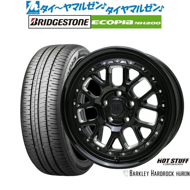楽天市場】[ﾏﾗｿﾝ期間]P最大42倍&ｸｰﾎﾟﾝ配布新品 サマータイヤ ホイール4 