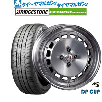 楽天市場】クリムソン rs dp cupの通販