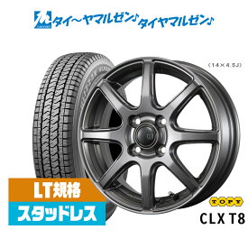[8/4〜10]割引クーポン配布【2024年製】新品 スタッドレスタイヤ ホイール4本セットトピー CLX T812インチ 3.5Jブリヂストン BLIZZAK ブリザック VL10A(LT用)145/80R12