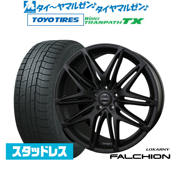 楽天市場】最大10万P当たる！大抽選開催中新品 スタッドレスタイヤ 