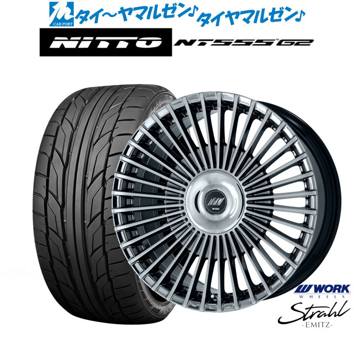 楽天市場】[3/20〜26]割引クーポン配布新品 サマータイヤ ホイール4本 