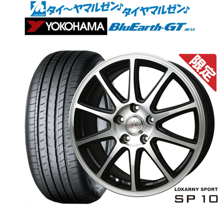 楽天市場】【数量限定】新品 サマータイヤ ホイール4本セットBADX 
