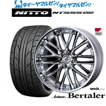 楽天市場】245/45/r20 クレンツェの通販