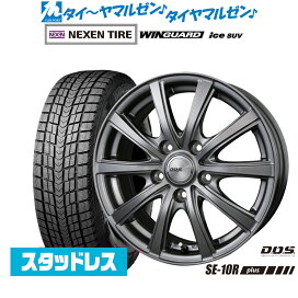 楽天市場】 スタッドレスセット サイズ一覧 > 16インチ : カーポート 