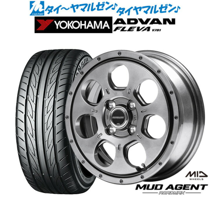 楽天市場】新品 サマータイヤ ホイール4本セットMID ロードマックス 