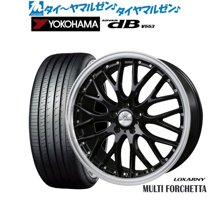 楽天市場】新品 サマータイヤ ホイール4本セットBADX ロクサーニ 