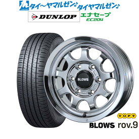 新品 サマータイヤ ホイール4本セットトピー ブロウズ rov.915インチ 6.0Jダンロップ ENASAVE エナセーブ EC204215/70R15