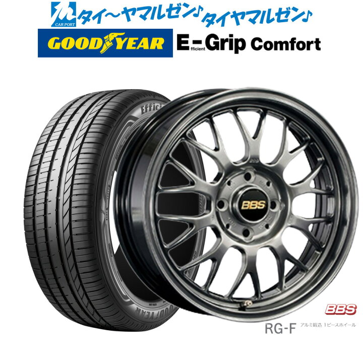 楽天市場】新品 サマータイヤ ホイール4本セットBBS JAPAN RG-F16 