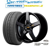 楽天市場】rmp 20インチ 050fの通販