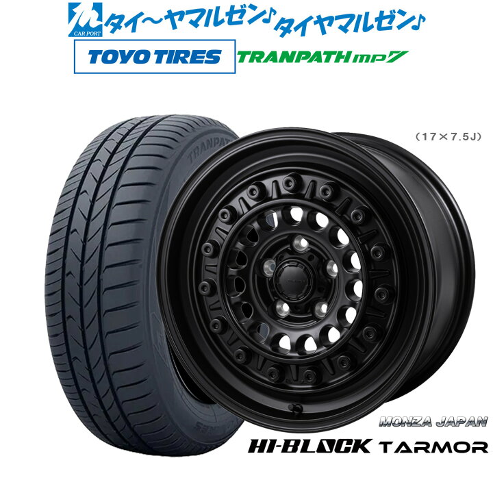 楽天市場】[18日]割引クーポン配布新品 サマータイヤ ホイール4本 