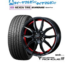 楽天市場】アルミホイール 17インチ（ブランドウェッズ