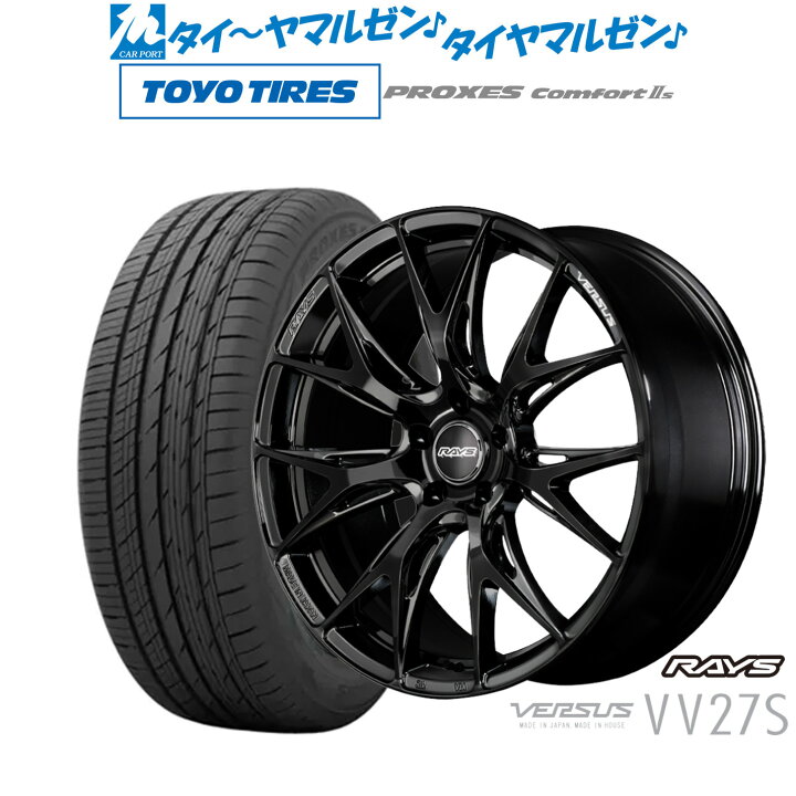 楽天市場】新品 サマータイヤ ホイール4本セットレイズ ベルサス 