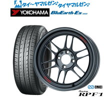 楽天市場】rpf1 マットブラックの通販