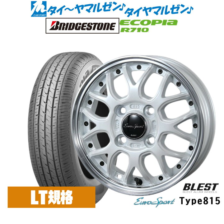 楽天市場】新品 サマータイヤ ホイール4本セットニューレイトン ユーロ 