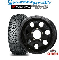 楽天市場】ジムニー 205/80r16の通販