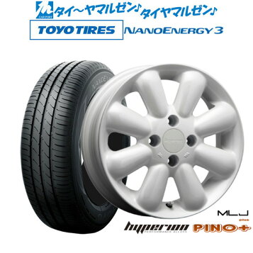 楽天市場】14インチ 4穴 100 4.5J HYPERION PINO+ パールホワイトor 