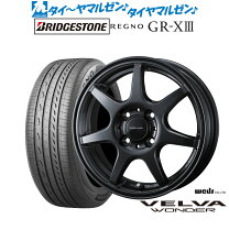 楽天市場】ブリザック Revo GZ 185／65R15（車用品｜車用品・バイク 