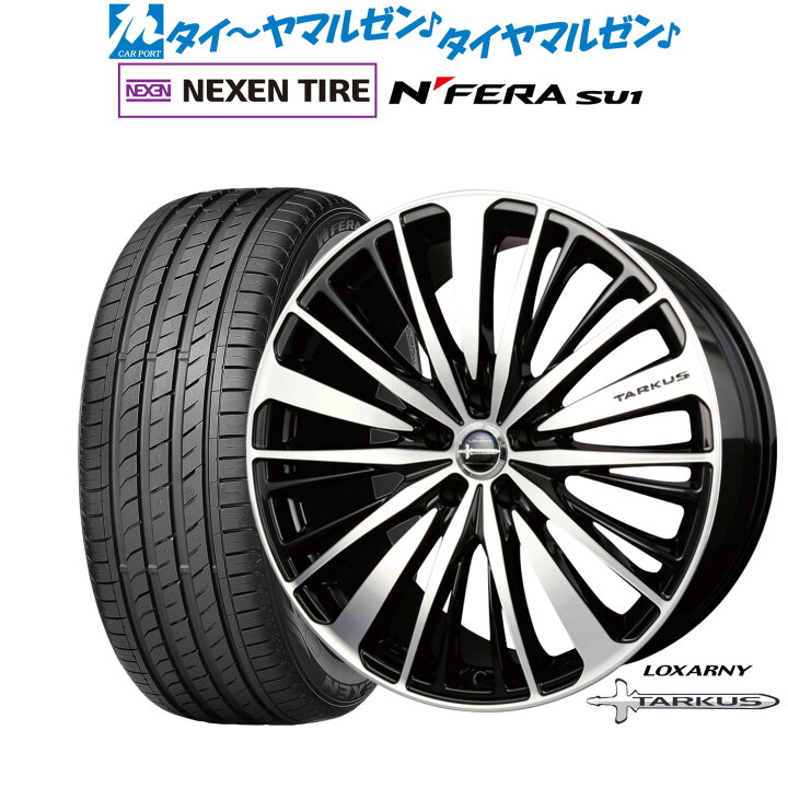 楽天市場】[10/14〜18]割引クーポン配布新品 サマータイヤ ホイール4本  